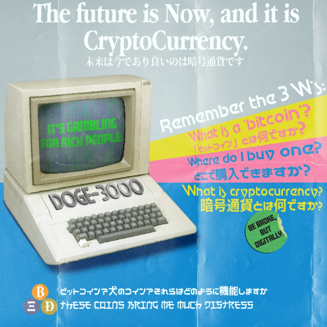 Crypto